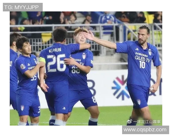 水原三星与城南FC历史交锋回顾及战绩分析 水原三星与城南FC历史交锋回顾及战绩分析